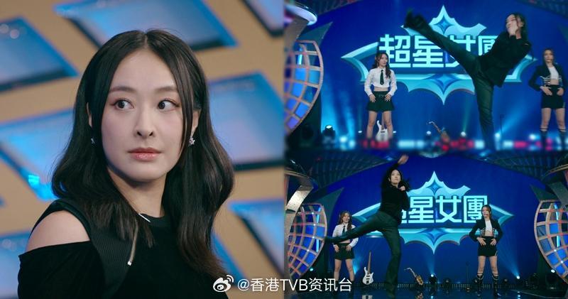 明报：陈滢糖妹相隔12年再合体拍剧“踢腿”踢出新高度晒打女潜能TVB剧《卧底娇