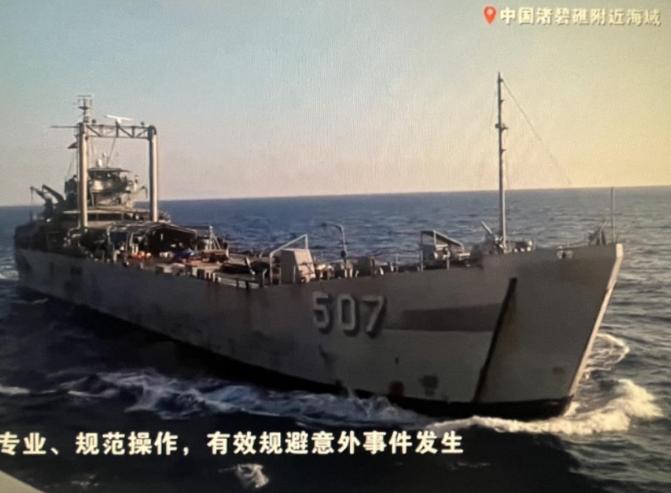 就在刚刚，中国南部战区公布权威通报，3月28日，中国人民解放军南部战区新闻