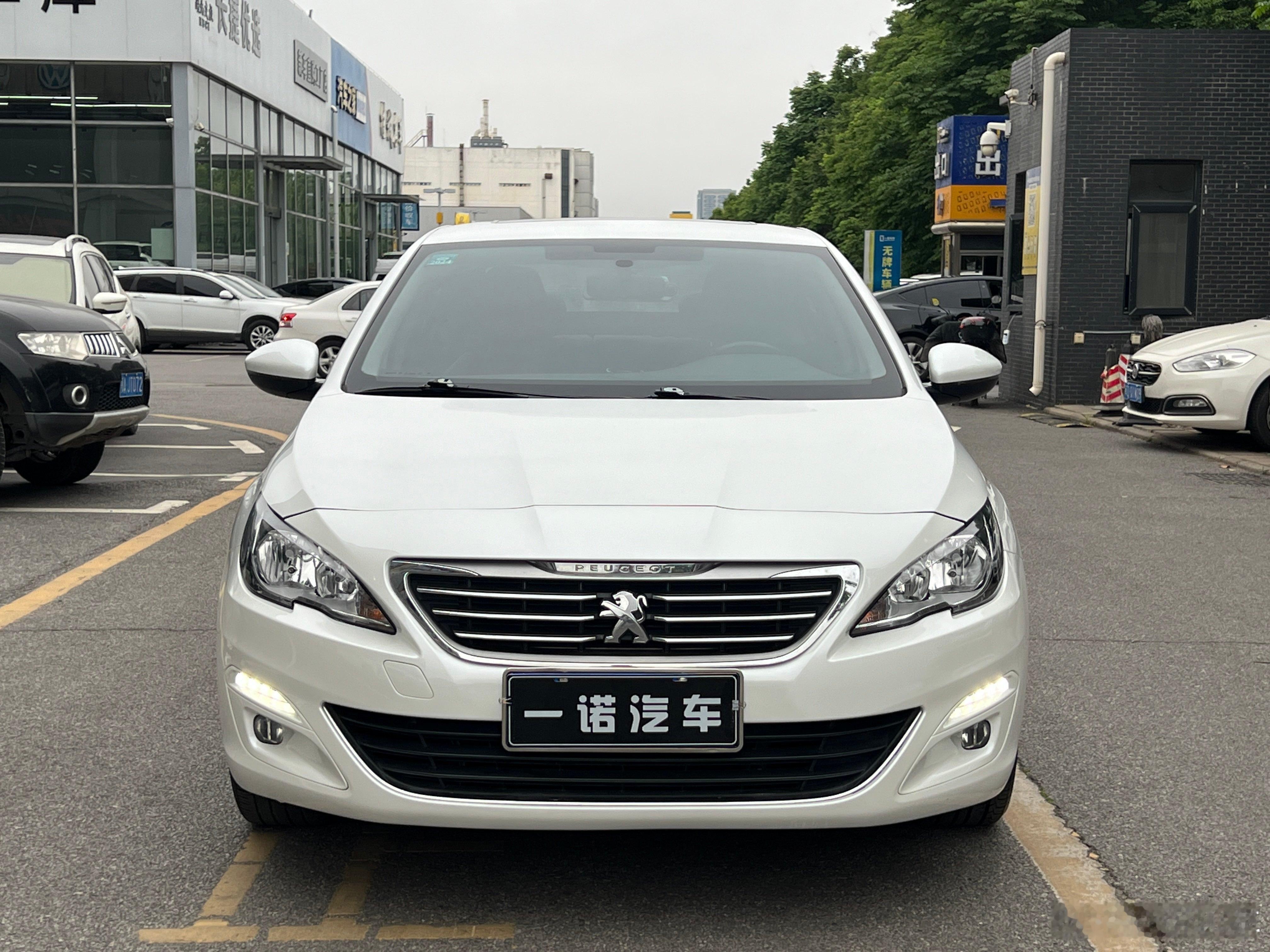 拿下一台代步小车这个玩意儿性价比挺高滴比同年份飞度都便宜多了16年上牌1