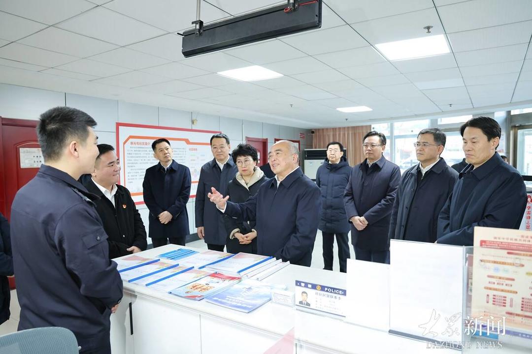 林武在聊城调研