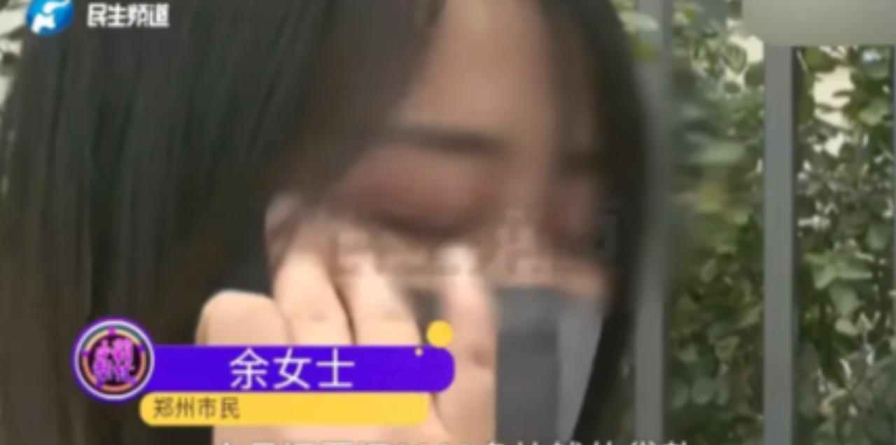 “太过分了！”7月16日，河南郑州，31岁离异女子带个孩子，因草莓结缘一男子，男