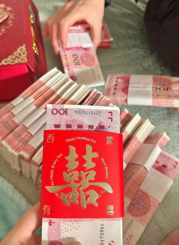 都是彩礼惹得祸跟你们说个糟心事！我小姑子本来五一要结婚的，现在彻底黄了，全因为