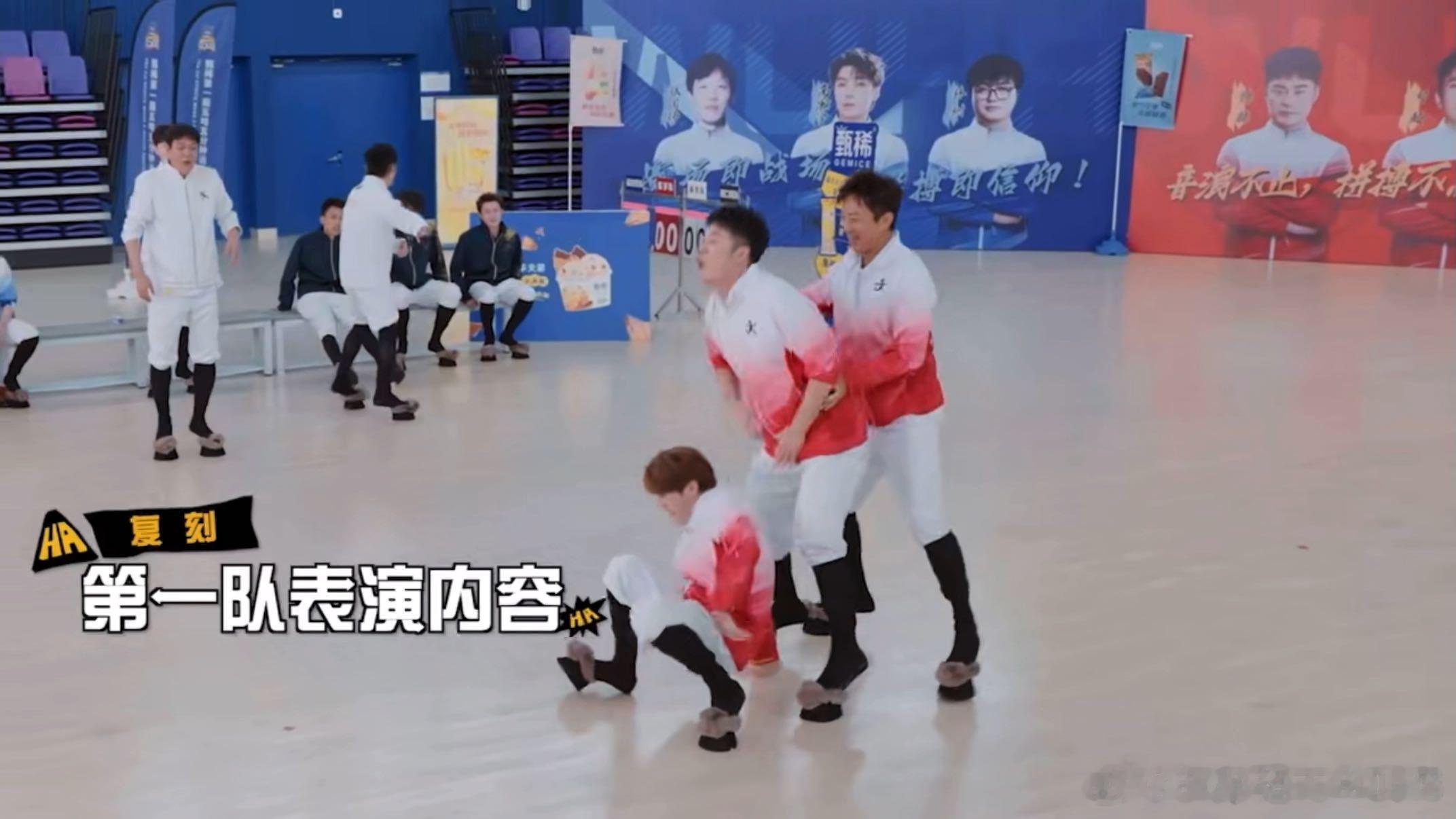 陈赫也工伤了鹿晗误伤陈赫哈哈哈哈哈哈哈哈哈哈陈赫也加入五哈工伤群聊了。鹿晗钻裆