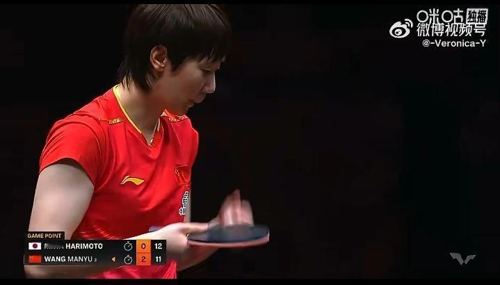 第三局王曼昱🇨🇳11-13被张本美和🇯🇵扳回了，王曼昱11-6，11-
