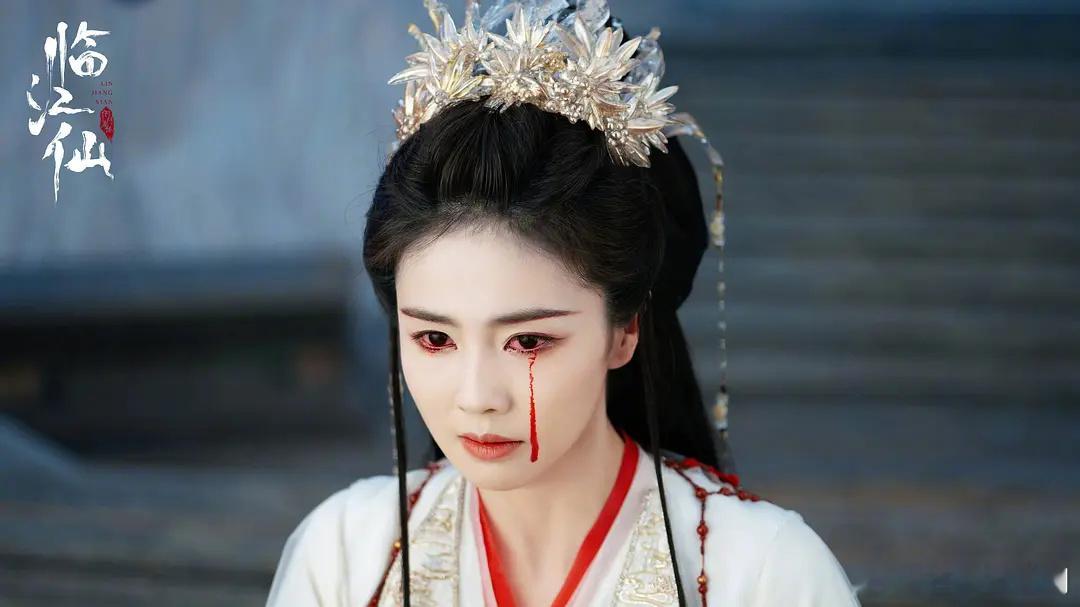 白鹿临江仙剧照被于正故意P得很假，为了火，哪怕自家艺人，也能闭眼献祭，果然有心机