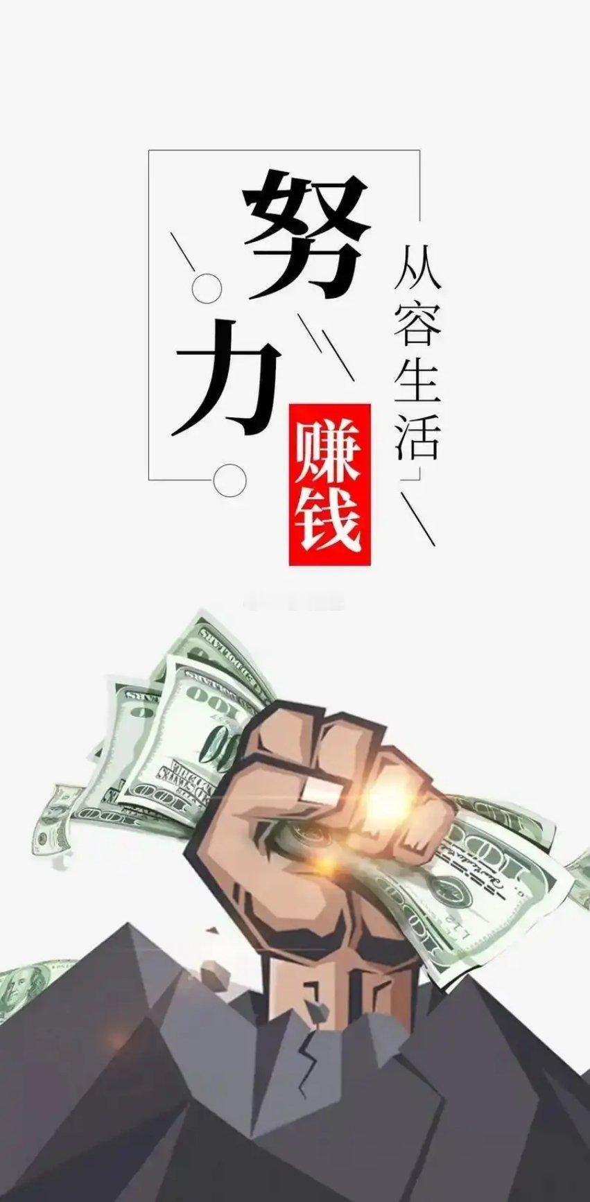 各国挣1500元人民币要多久？1.澳大利亚、以色列：约1-1.5天即可赚到1500元。2‌.美国、德