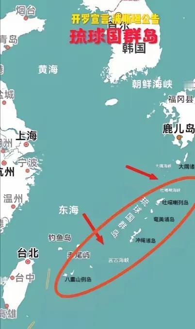 果不其然！美国和日本宣布了！明治维新后，日本加速对外扩张。1872年单方面改