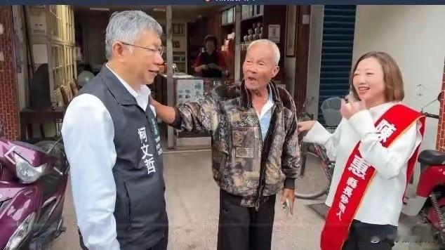 4月25日，柯文哲特意跑到宜兰，帮民众党提名的宜兰县长参选人陈琬惠扫街拜票，本想