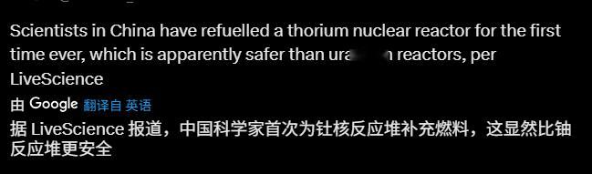 我国批准新建10台核电机组，加速核能发展，显示出对核能在国家清洁能源转型中持续发