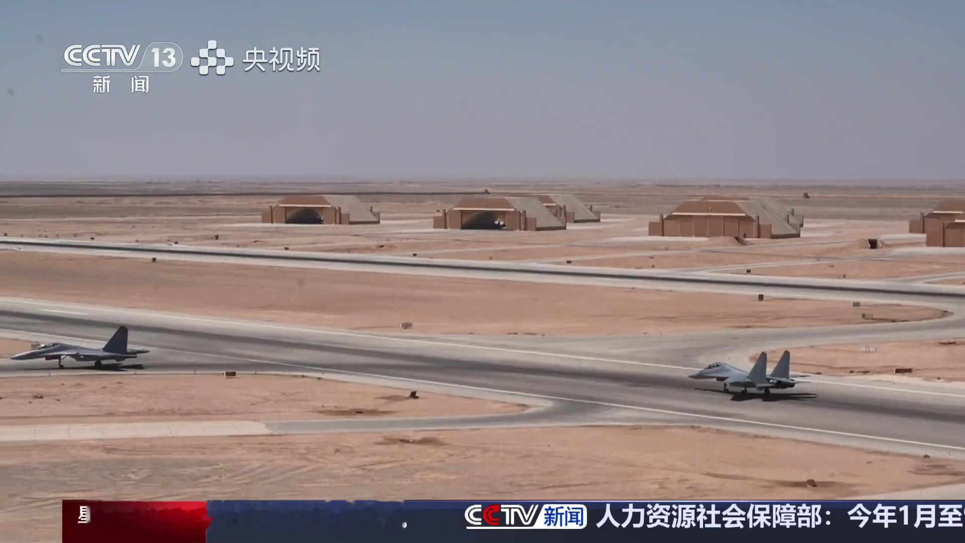 重温，先进侧卫首次踏足非洲大地参加中埃“文明之鹰-2026”空军联训的西空“雾都