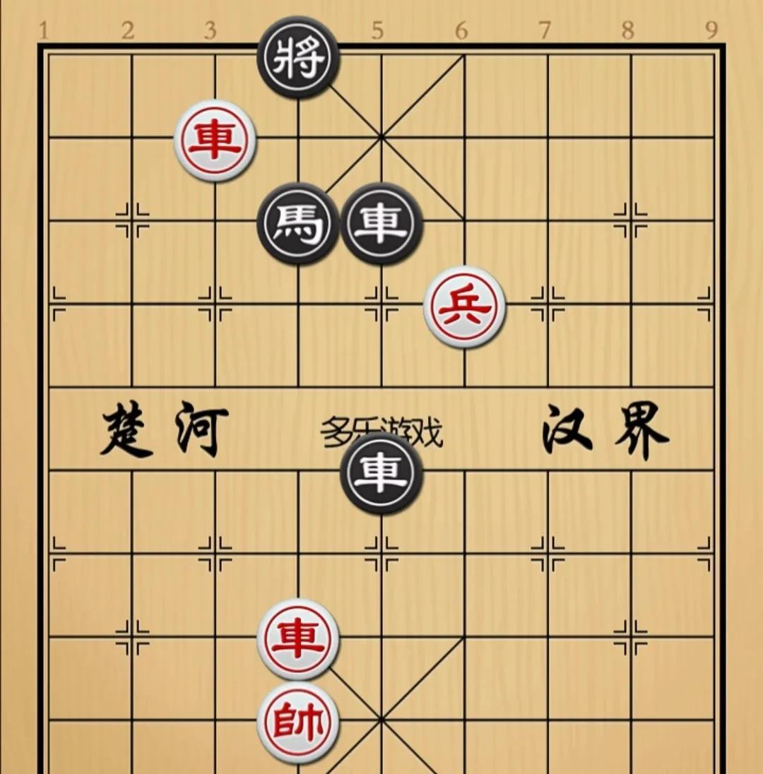 象棋：就是玩个棋咱至于玩的这么黑又邪乎吗如图红先手！黑方双車馬，馬虽然被拉