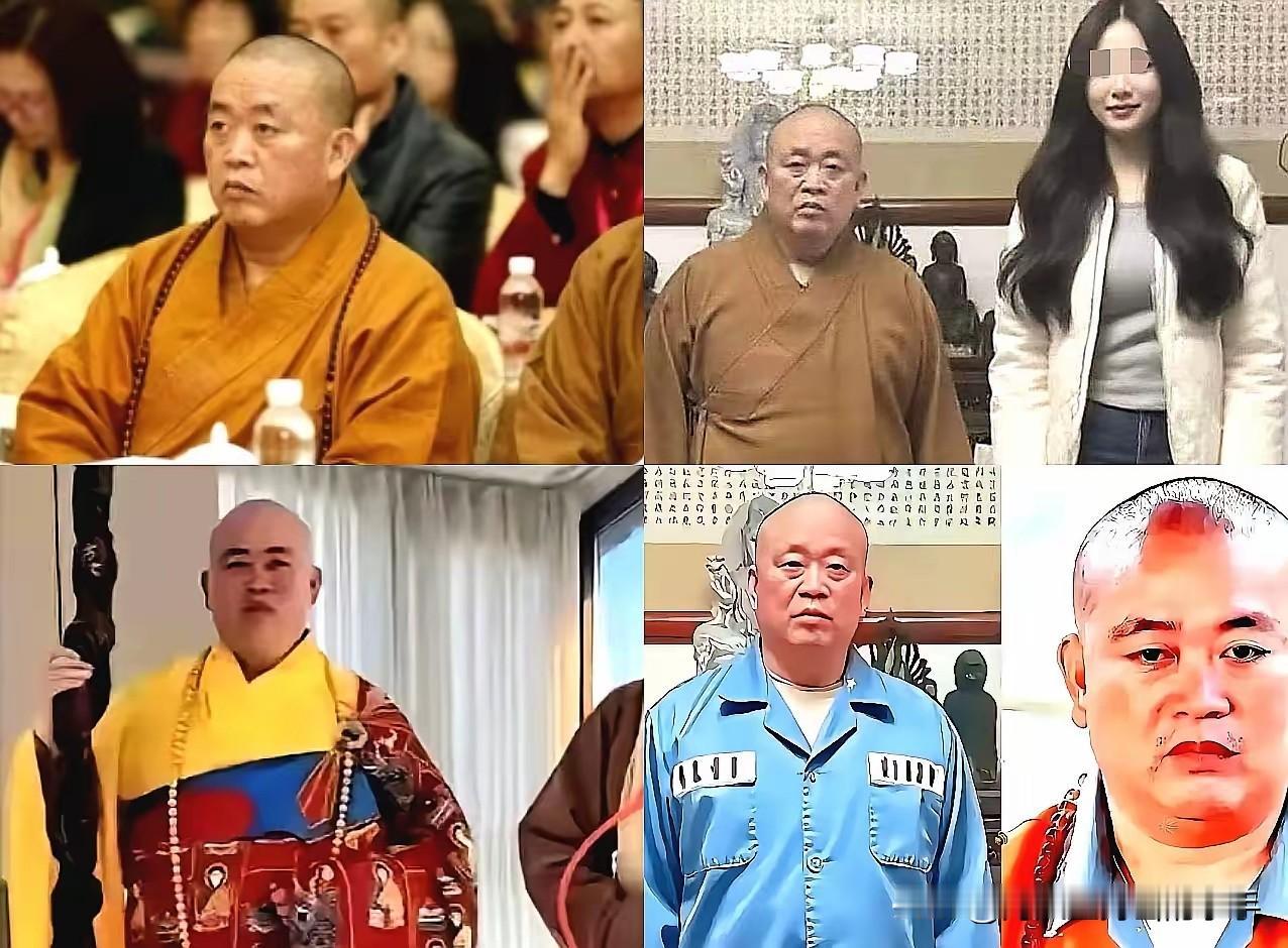 前大法师释永信认栽不上诉，曾手握一把好牌，反被自己打个稀烂，结局令人唏嘘！​​