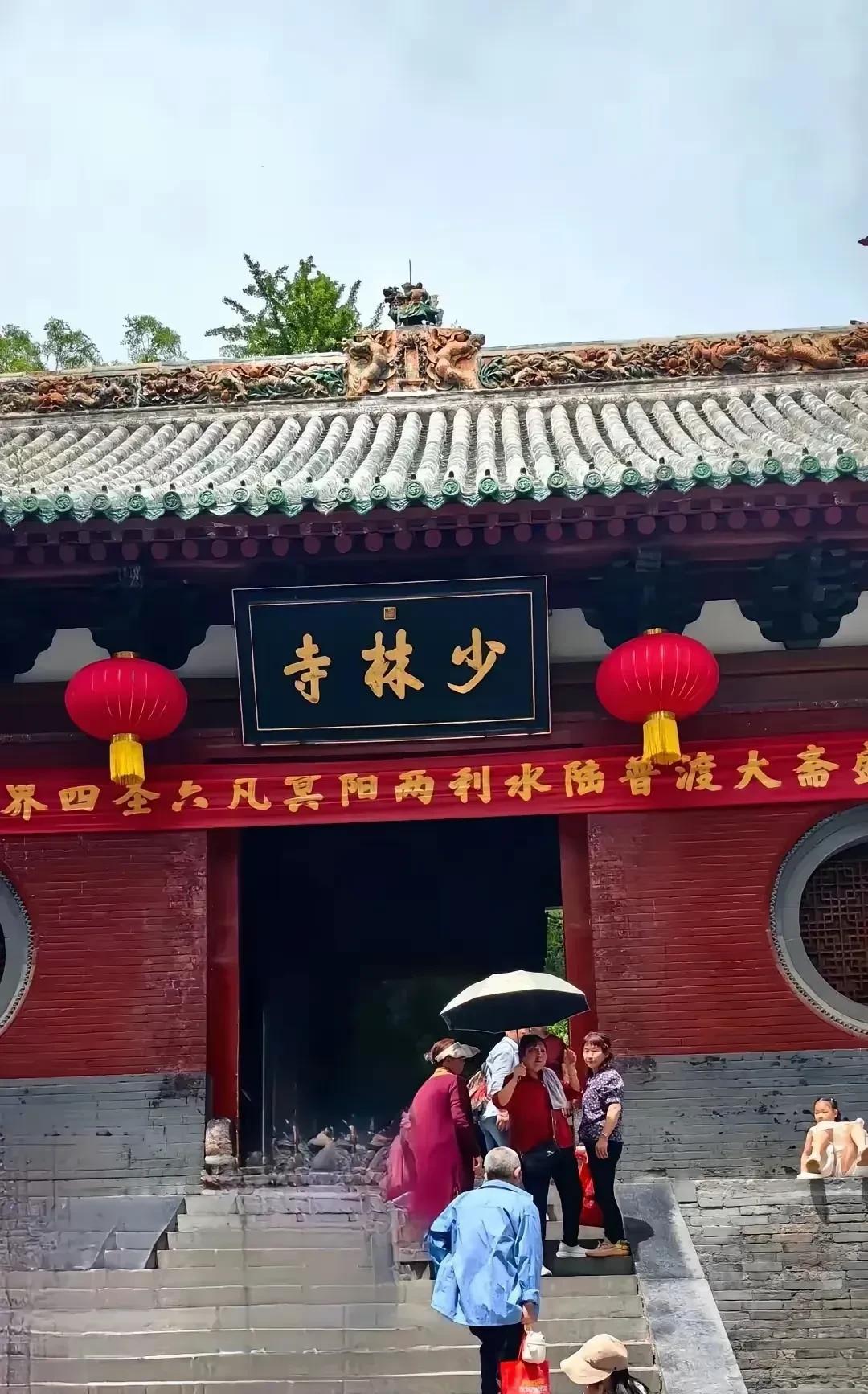 哈哈，早该这样了，一夜之间少林寺变成了少林寺博物馆了。本来你少林寺就该属于国家
