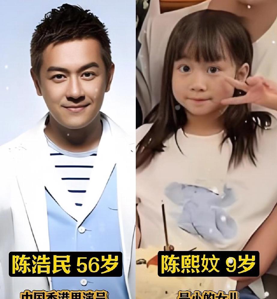 五年剖腹产四胎？蒋丽莎身体怎么受得了，这事儿当年多少人替她捏把汗。谁能想到，