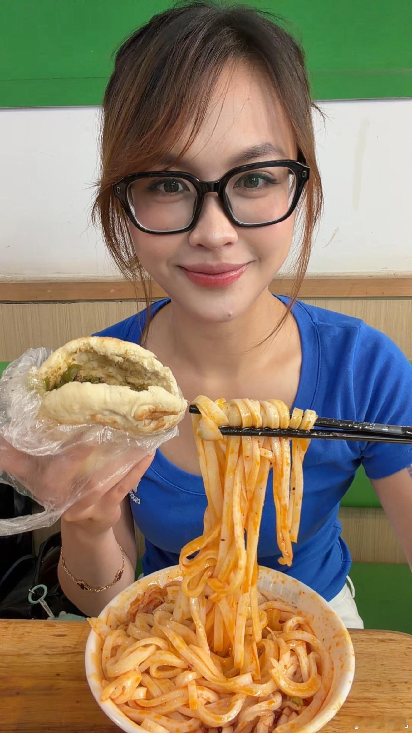 好好吃哦河南​​​