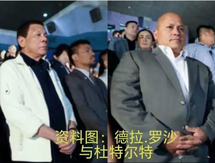一秒政坛风云！菲律宾参议员刚完成议长罢免，就遭ICC逮捕，参议院紧急庇护?