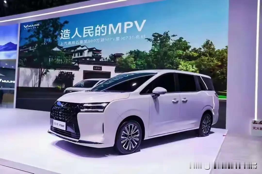 2025年部分车企销量目标:1、比亚迪——460万辆2、上汽——450万辆