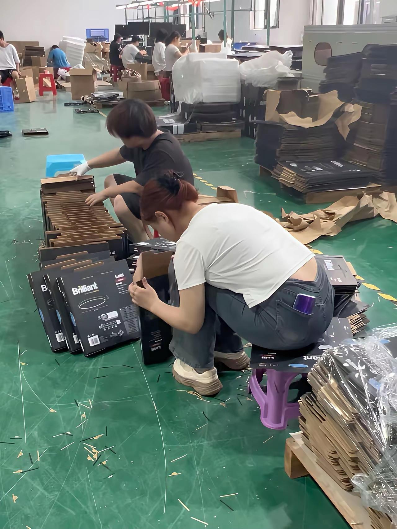 着是工厂的天花板了吧！