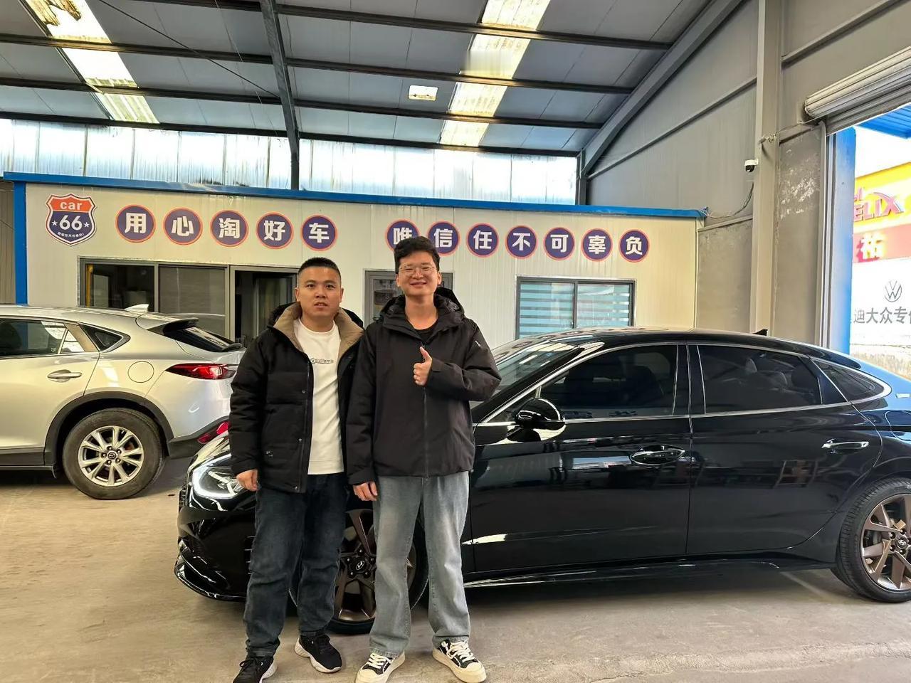 索纳塔十，交车[玫瑰]用心淘好车，唯信任不可辜负🤛