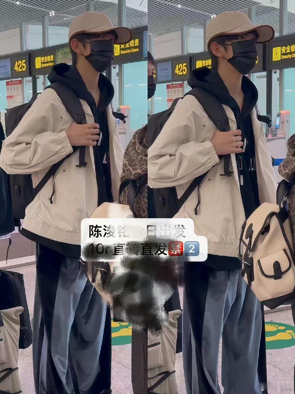 穿搭神来了小宝宝玩得开心