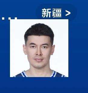 新疆79:73击败北控，阿布都12投6中，得到20分9篮板3助攻。健康的阿布都依