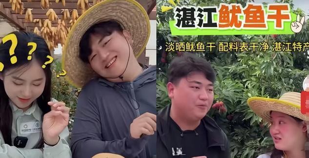 全进华亲口说配不上张家齐，这话听着心酸，却是大实话。一个初二辍学的农村小伙，站在奥运冠军面前，连喜欢