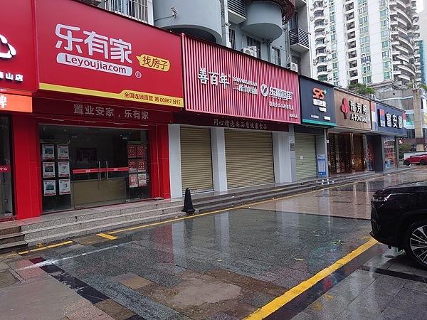 “吃相太难看了！”深圳男子672万卖房，买家实付720万，48万差价不翼而飞，告