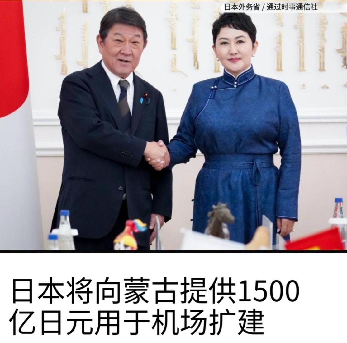 “阳奉阴违！”蒙古国总理乌其尔勒这趟东京访问，为了争取日本那点援助，竟连“日本是