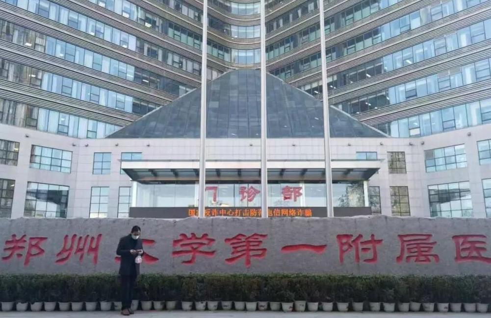 手术台上隐藏的不仅是病痛，还有令人发指的欺诈。一位急诊科副主任医师的“魔术”，让