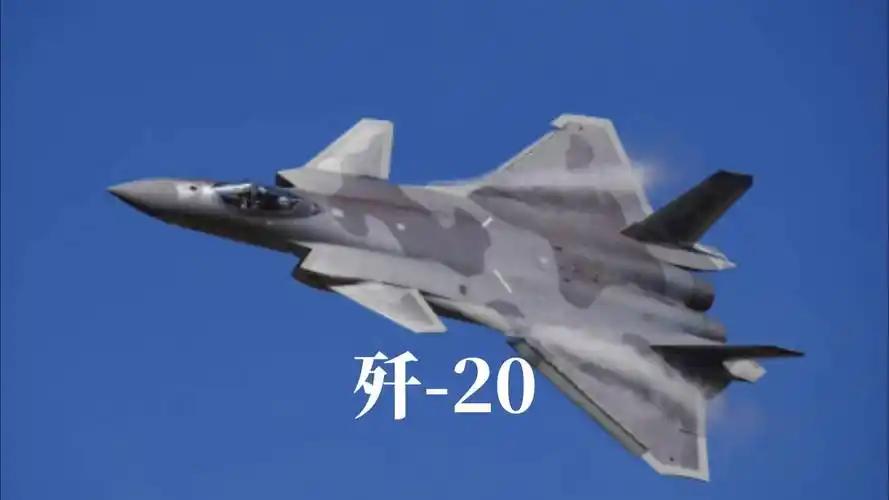 印尼媒体：美国及其盟友正失去最后的数量优势，东大歼-20产量已达300架！东