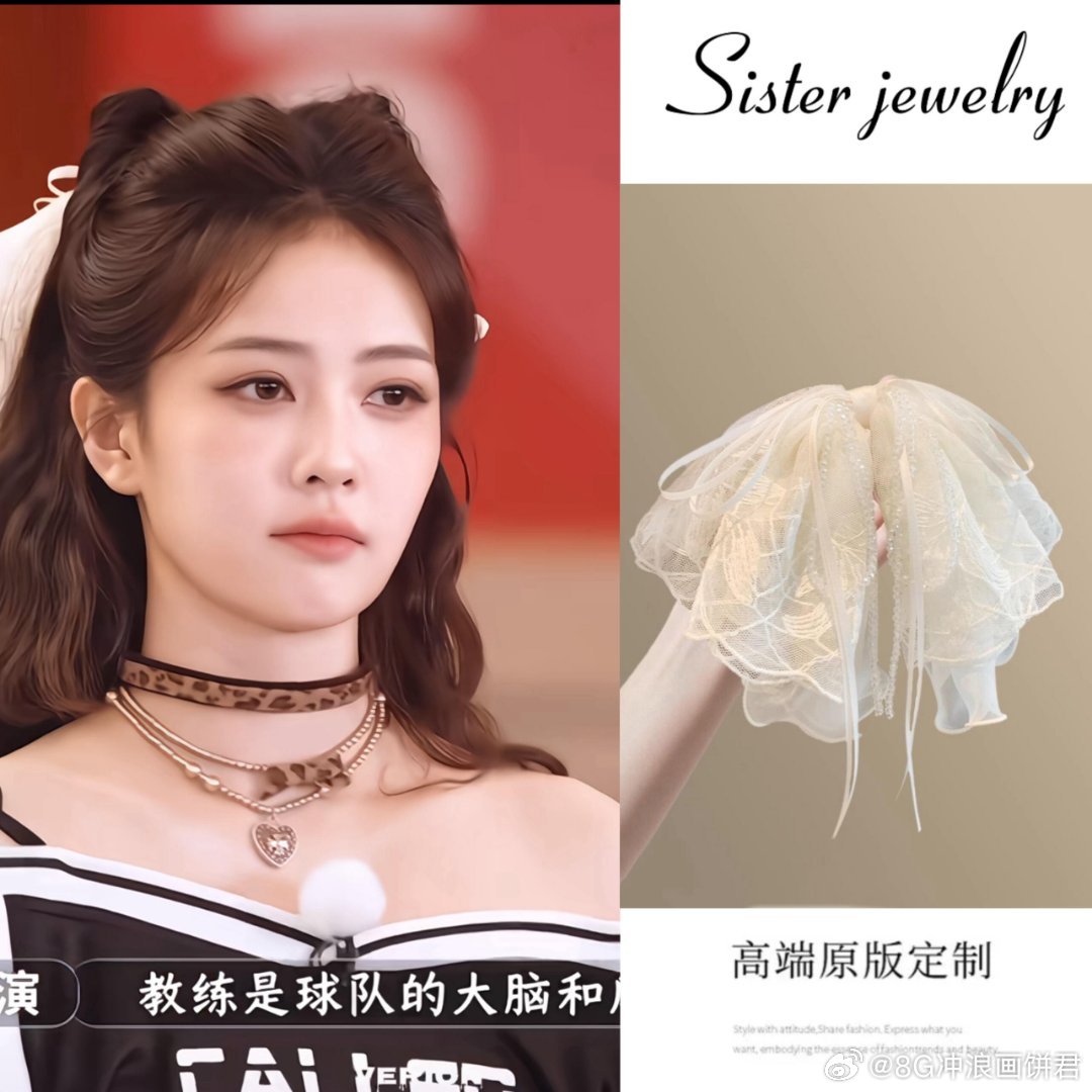 白鹿玩游戏眼疾手快奔跑吧这期食材叠叠乐，白鹿稳准狠三个字写脸上了。别人还在找第