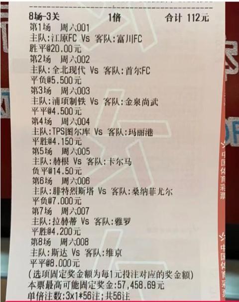“8场-3关”，主打一个“稳”字，可到底稳不稳，只有比赛结束了才知道。今天zr