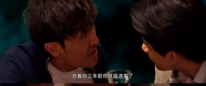 《以法之名》：要不是陈胜龙丧心病狂制造矿难，禹天成永远不知，他救过一命、最为器重