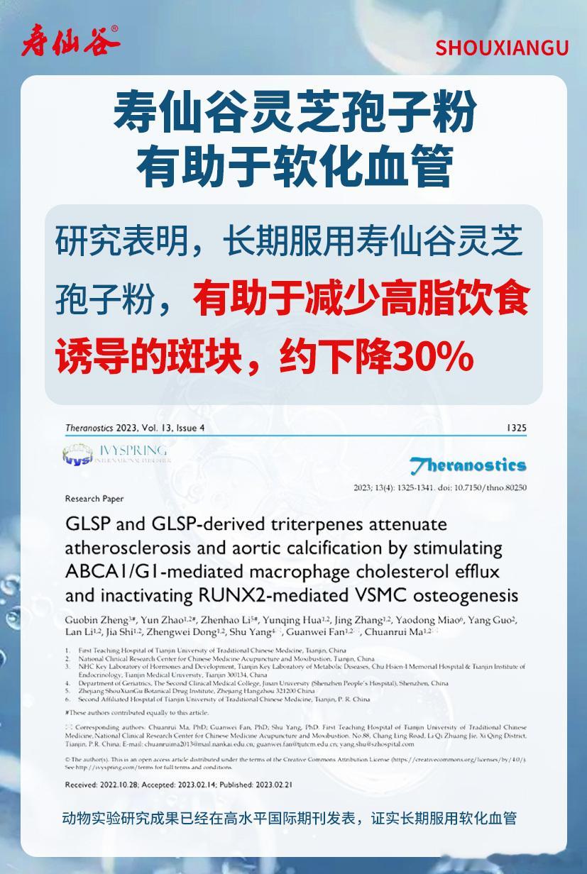 早上好，开工！还在不？在滴点赞签到！两件事儿，值得唠。一个关乎A股的中期地基，一