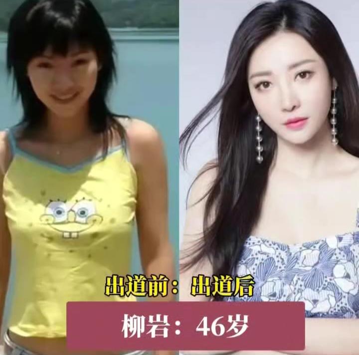 时光从不辜负用心经营的女生💛青涩稚嫩的少女模样，蜕变成从容惊艳的成熟气质岁