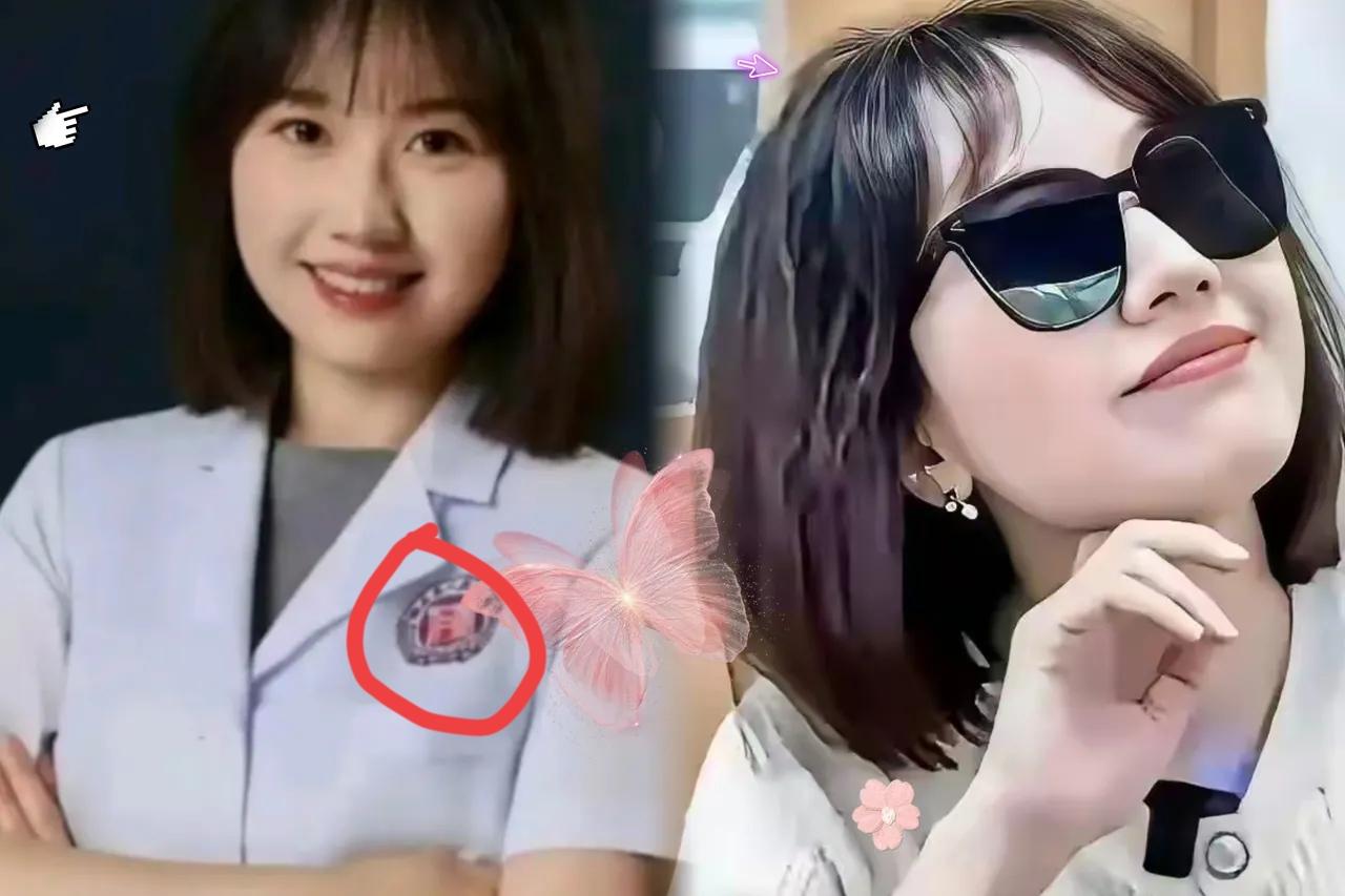 那个被骂得“社死”的眼科女博士人家转身就去了香港听说年薪直接翻了好几倍。