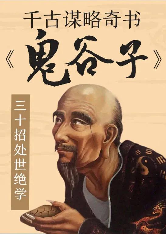 《民间俗语》面相圆大：当官人；前庭饱满：一生安；眉清目秀：一生福；鼻梁有