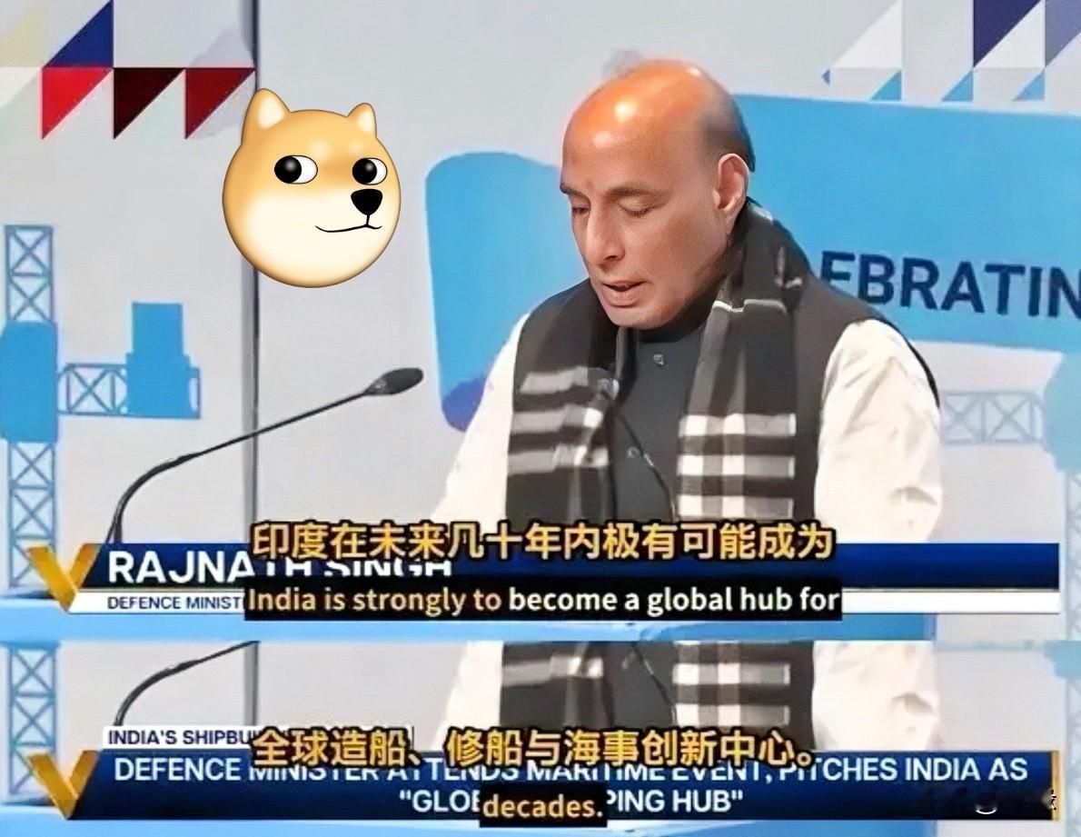 印度这波野心太敢说！近日，印度防长辛格在国防展上直接放话：“印度具备从航母到