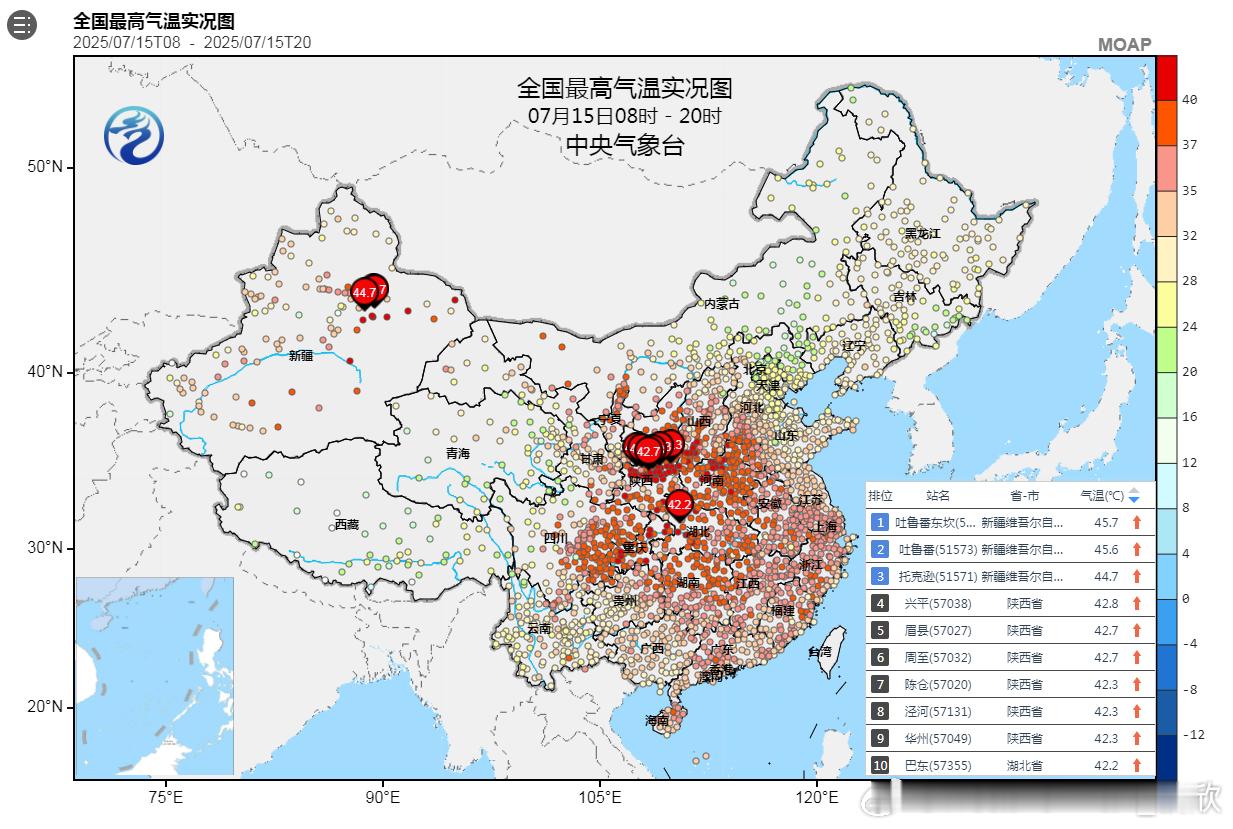 【疯狂的高温】今天有1085个国家气象站出现35℃以上高温，比例高达45.7%。