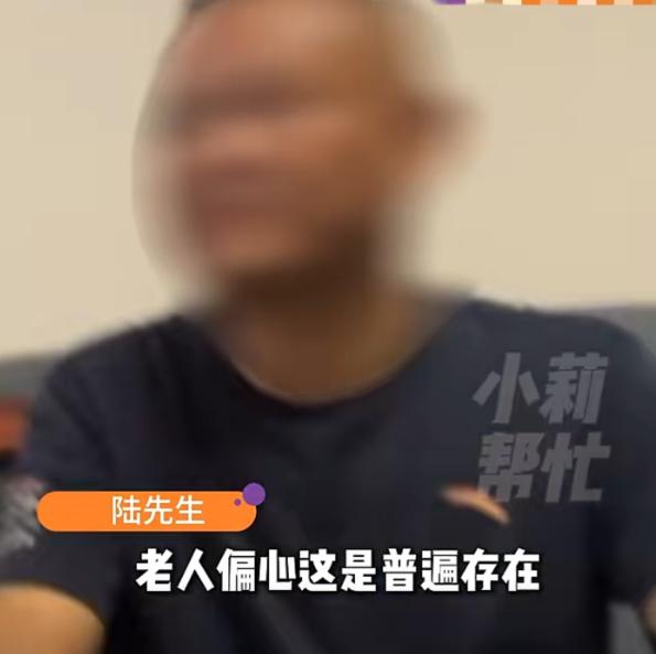 河南郑州，儿媳妇生了两个女儿，婆婆处处看不上处处偏心，儿媳妇忍了几十年委屈爆发，