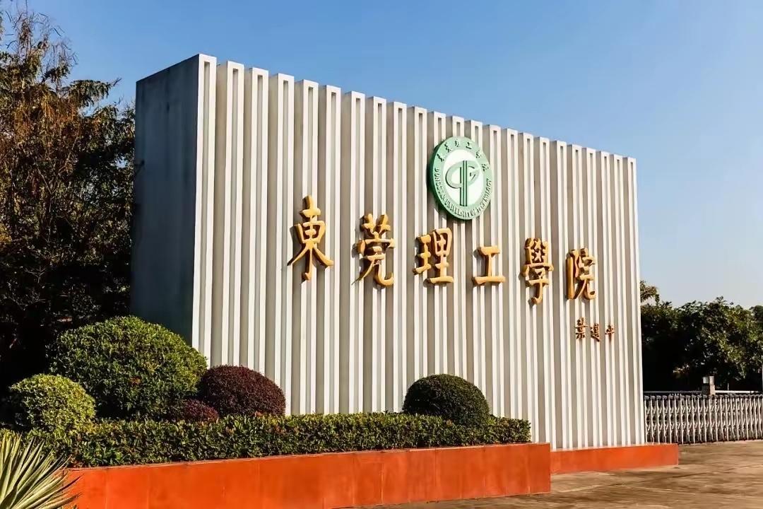 经济与金融专业的就业方向有哪些？经济与金融专业，到底是经济学，还是金融学呢？很