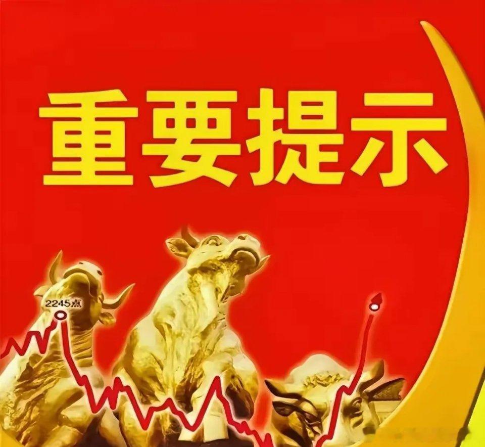 周末重磅利好｜一季度业绩爆增个股汇总（5月2日）周末休市，梳理一批2026年一季