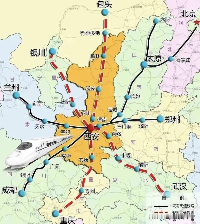 补齐两大通道，“米”字形高铁枢纽，这次轮到西部了，交通格局迎来质变西安高铁建