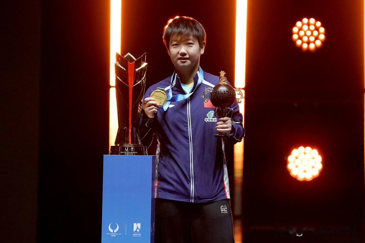 2月9日，孙颖莎发文总结海口亚洲杯比赛，并配文“2026年海口亚洲杯之旅，圆满收