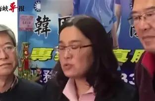 国民党“立委”陈玉珍又给“台独”分子上了一课！近日，陈玉珍在公开场合坦言：“