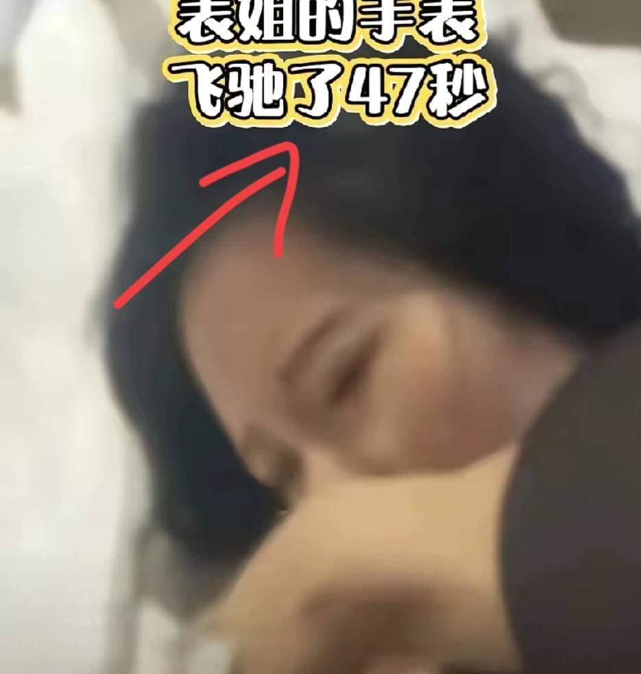 付婷婷事件最狠的真相：比起当事人，这些人的痛苦才最该被看见！家人们别再