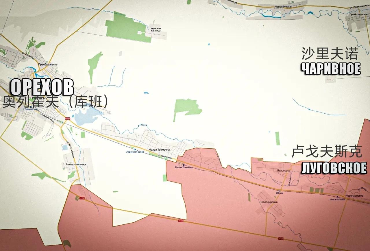 在扎波罗热州，俄军东部集群第35集团军第1198摩托化步兵团占领了卢戈夫斯克，新