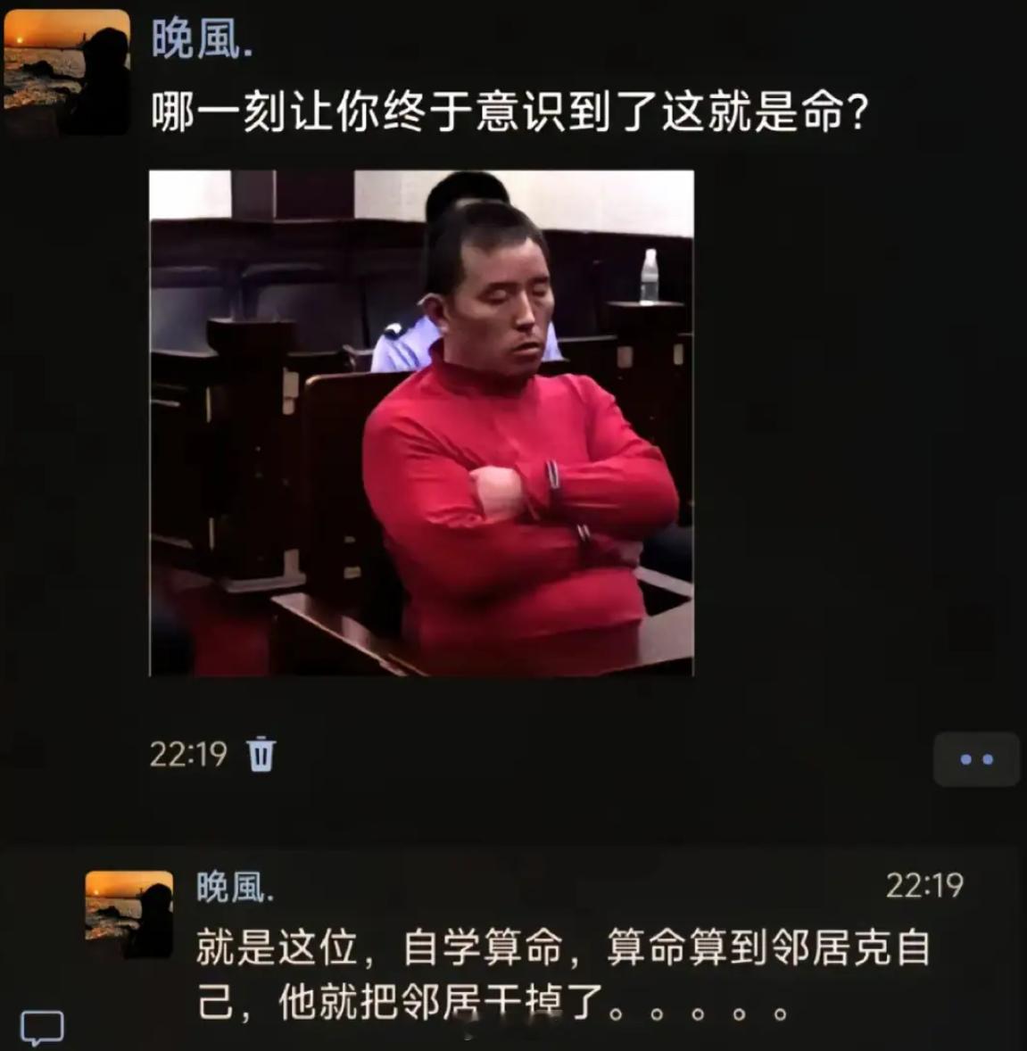 果被算出来的时候，因就已经诞生了[doge]​​​