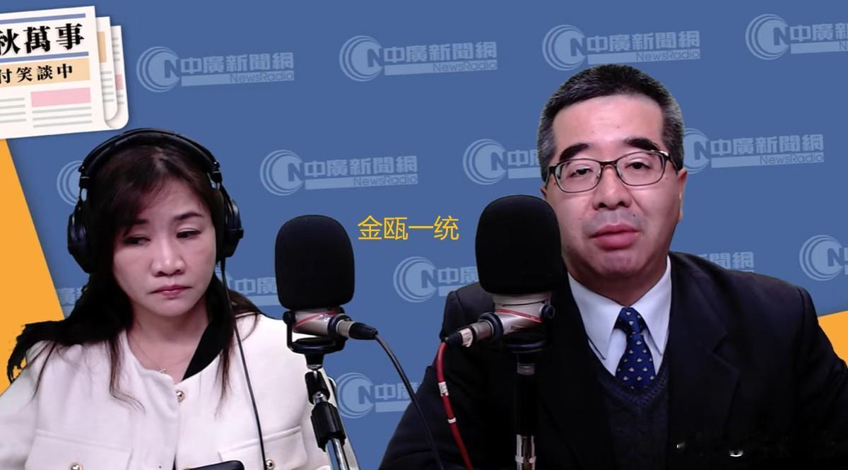 柯文哲操作绿白合？萧旭岑：有可能发生主持人王浅秋今天（19日）在节目中问到，