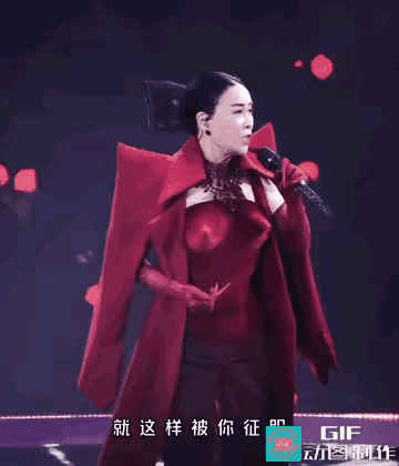 那英这场演唱会，恐怕又要让一部分人心里五味杂陈了。首场演唱会就有不少圈内大咖现身